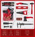 OBL942942 - 工具套