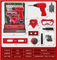 OBL942943 - 工具套装电动手电钻（不包电）2粒1.5V电池