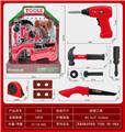OBL942944 - 工具套装电动手电钻（不包电）2粒1.5V电池