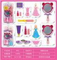 OBL942949 - cosmetic