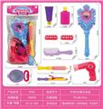 OBL942956 - cosmetic