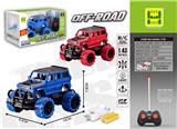 OBL943042 - 1：43 四通灯光大G仿真遥控车（包2AA可充电+USB座）