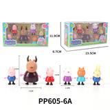 OBL943566 - 小猪套装（6只庄）拆装