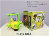 OBL943651 - 疯狂的兔子电动飞机带灯光音乐投影
