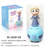 OBL943711 - 电动旋转球站冰雪公主(带灯光和音乐)音乐是冰雪IC