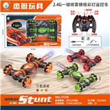 OBL943776 - 一键喷雾横移彩灯遥控车/包USB线+3.7V锂电池/遥控为7通/红橙绿三色混装