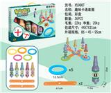 OBL943945 - Game classes / chess