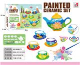 OBL943973 - 过家家陶瓷精品DIY