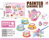 OBL943974 - 过家家陶瓷精品DIY