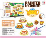 OBL943975 - 过家家陶瓷精品DIY