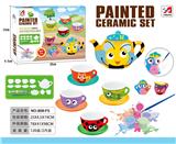OBL943976 - 过家家陶瓷精品DIY