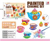 OBL943978 - 过家家陶瓷精品DIY