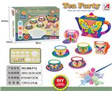 OBL943979 - 过家家陶瓷精品DIY