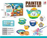 OBL943980 - 过家家陶瓷精品DIY
