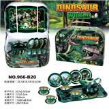 OBL943986 - 过家家恐龙茶具礼品盒