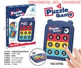 OBL944071 - Game classes / chess