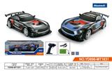 OBL944470 - 1:14奔驰PVC高速遥控车