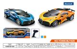 OBL944472 - 1:14布加迪PVC高速遥控车