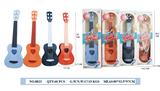 OBL944587 - Musicalinstrument