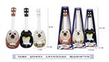 OBL944591 - Musicalinstrument