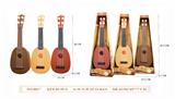 OBL944595 - Musicalinstrument
