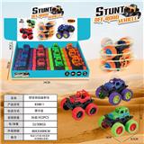 OBL944601 - Inertia series