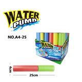 OBL944766 - EVA水炮