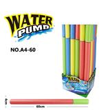 OBL944771 - EVA水炮