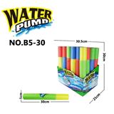 OBL944773 - EVA 水炮