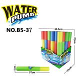 OBL944774 - EVA 水炮