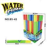 OBL944775 - EVA 水炮