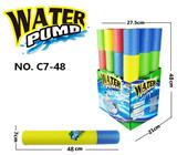 OBL944784 - EVA 水炮