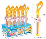 OBL944798 - 小猫咪水炮