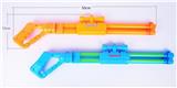 OBL944805 - 双管水炮