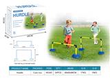 OBL944869 - Sporting Goods Series