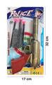 OBL944928 - 警察套