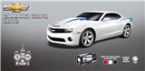 OBL945192 - 1:14 CAMARO COPO
特别版