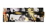 OBL945326 - Flint gun