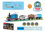 OBL945378 - 电动音乐冒烟荧光轨道火车
