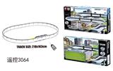 OBL945384 - Remote control railway