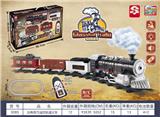 OBL945392 - Remote control railway