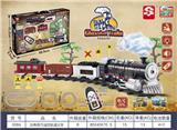 OBL945393 - Remote control railway