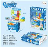 OBL945550 - 冰雪小餐具台