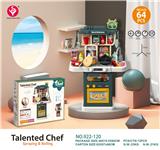 OBL945690 - 过家家餐台