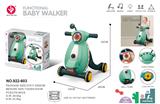 OBL945709 - Babywalker