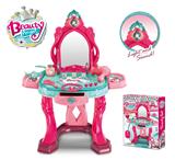 OBL945749 - cosmetic