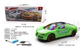 OBL945783 - 1:18电动万向布加迪赛车+3D灯光音乐 包电3.7V锂电+USB充电