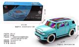 OBL945791 - 1：16电动万向丰田仿真越野车+3D灯光音乐 +七彩四轮灯光