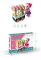 OBL945863 - 娃娃雪糕车音乐/灯光/万向(英文盒)