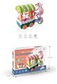 OBL945864 - 粉红豹雪糕车音乐/灯光/万向(英文盒)